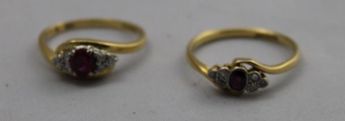 Two 18 ct gold,