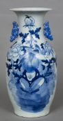 A Chinese blue and white porcelain twin handled baluster vase Decorated with a bird amongst floral