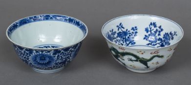 A Chinese porcelain bowl Polychrome decorated with dragons chasing flaming pearls,