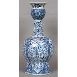 A 19th century faience blue and white vase Of Persian shaped influence,