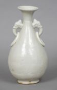 A Chinese porcelain twin handled vase Of baluster form, with anhua decoration,