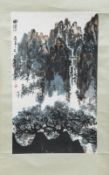 A Japanese scroll painting depicting a mountainous landscape The picture 54 cm long.