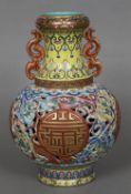 A 19th century Chinese reticulated porcelain vase With central removable section,