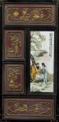 A set of four Chinese porcelain plaques Each decorated with figures and calligraphic text within