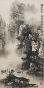 CHINESE SCHOOL (19th/20th century) Mountainous River Scene Watercolour Signed with calligraphic