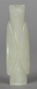 A Chinese carved white jade Wenzhong Of stylised form. 6.5 cm long.
