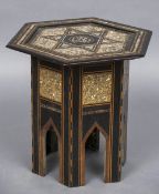 A late 19th/early 20th century Liberty type Islamic style coffee table Of typical form,
