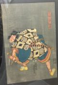 UTAGAWA KUNISADA (1786-1865) Japanese Samurai Coloured woodblock Signed with calligraphic text and