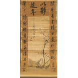 CHINESE SCHOOL (19th/20th century) Painted scroll worked with sages within calligraphic text Signed