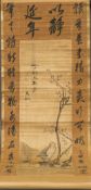 CHINESE SCHOOL (19th/20th century) Painted scroll worked with sages within calligraphic text Signed