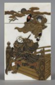 A Japanese shibyama inlaid and gilt lacquered card case Worked with a samurai with female attendant