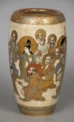 A late 19th century Satsuma vase Of ovoid form, decorated in the round with various figures,