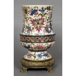 A Fischer Zsolnay Budapest centre vase With reticulated band and floral decorated,