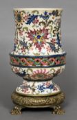 A Fischer Zsolnay Budapest centre vase With reticulated band and floral decorated,