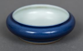 A Chinese porcelain dish With allover blue glaze, blue painted six character Guangxu mark to base.