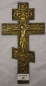 A cast bronze crucifix/icon