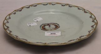 An 18th century Chinese armorial style export plate