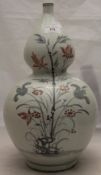 A double gourd Chinese vase