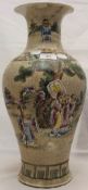 A Chinese crackle glaze vase