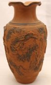 A late 19th century Japanese earthenware vase