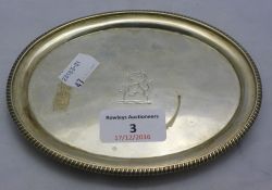 A Georgian silver teapot stand