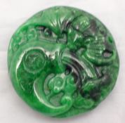 A small jade pendant