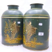 A pair of green tea tins