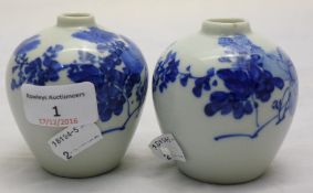 A pair of Japanese blue and white vases