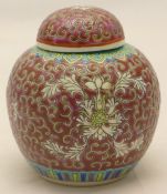 A small Chinese ginger jar and cover