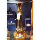 A Caverswall 'Romany' pattern large candle stick of hexagonal baluster form