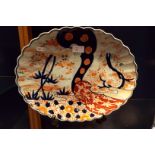 A Japanese Imari pattern scallop shaped dish (A/F)