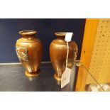 A pair of brass and enamel champleve vases