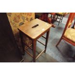 A mid-20thC elm laboratory stool