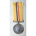 ERII Iraq Campaign medal award to 25045114 LCPL S. M.