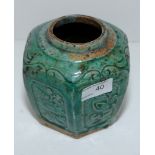 Green glazed Chinese brush pot