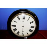 Mahogany cased round head single fusee wall clock