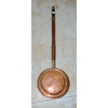 Copper bed pan