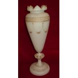 19th/20th C opaque glass vase with gilde