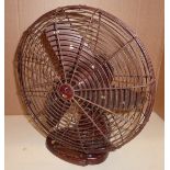 Metal retro fan