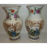 Pair of modern ribbed Chinese vases with floral and figural patterns