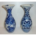 Pair of blue and white Oriental vases with frilled rim