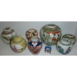 Selection of various oriental ceramics including various ginger jars