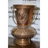 Embossed copper spittoon with swing handle