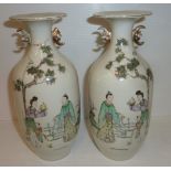 Pair of Japanese vases with various signature panels depicting figures (one vase A/F)