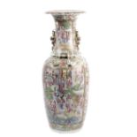 19th CENTURY CHINESE VASE