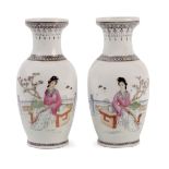 20th CENTURY PAIR OF CHINESE VASES