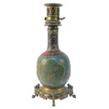 19th CENTURY CHINESE OIL LAMP
