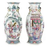 FIRST HALF OF 20th CENTURY PAIR OF CHINESE VASES