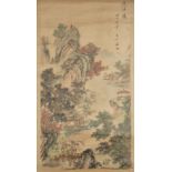 FIRST HALF OF 20th CENTURY CHINESE SCROLL