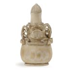 FIRST QUARTER OF 20th CENTURY CHINESE SNUFF BOTTLE